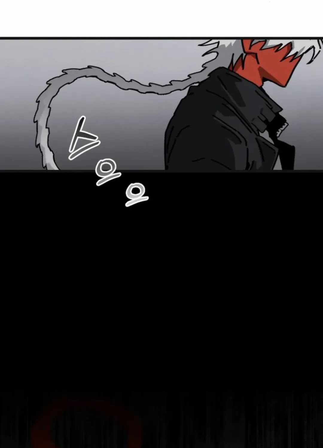 On My Way To See My Mom Kainu Manga Chapter 9 Page 82