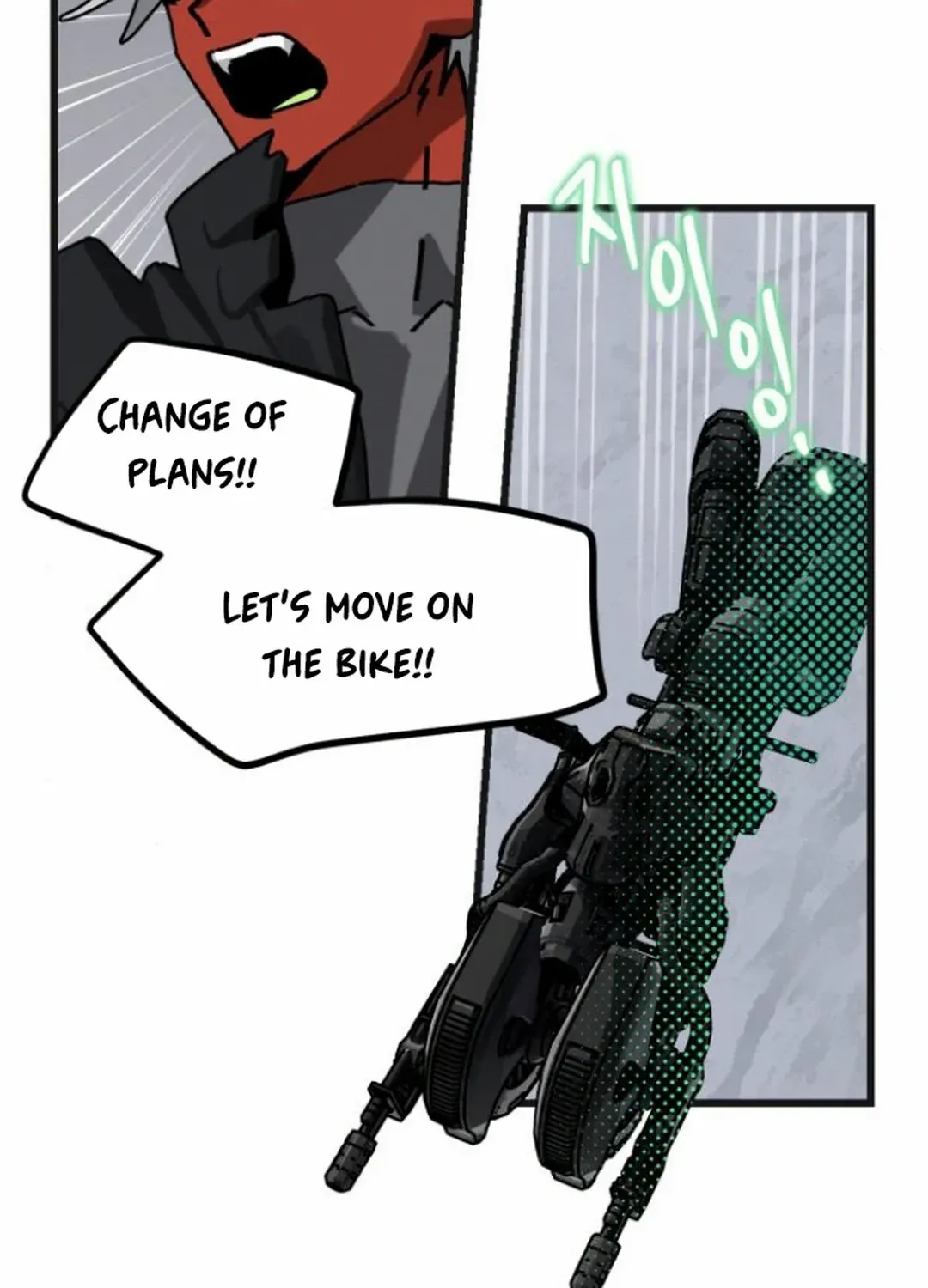 On My Way To See My Mom Kainu Manga Chapter 9 Page 86