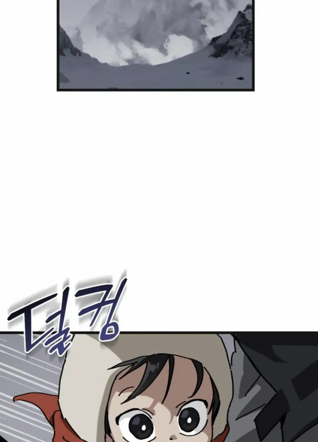 On My Way To See My Mom Kainu Manga Chapter 9 Page 93