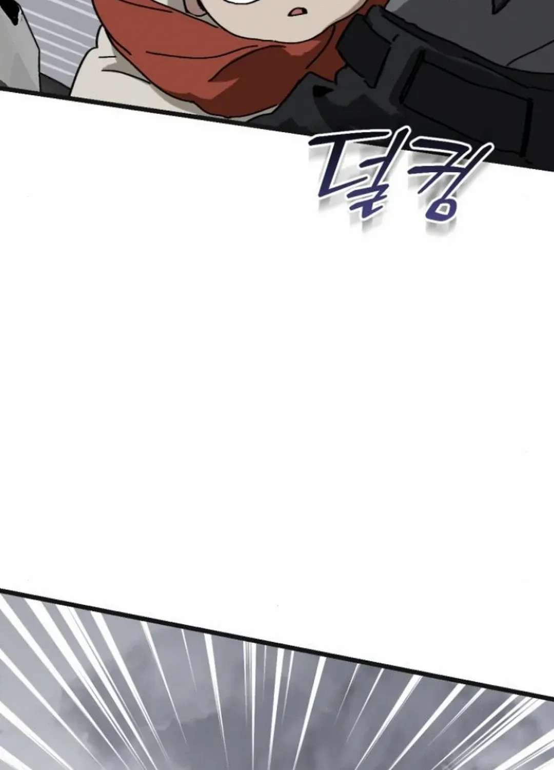 On My Way To See My Mom Kainu Manga Chapter 9 Page 94