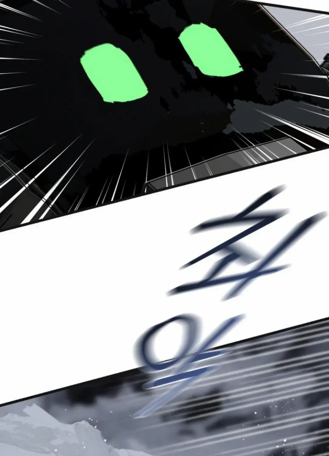 On My Way To See My Mom Kainu Manga Chapter 9 Page 96