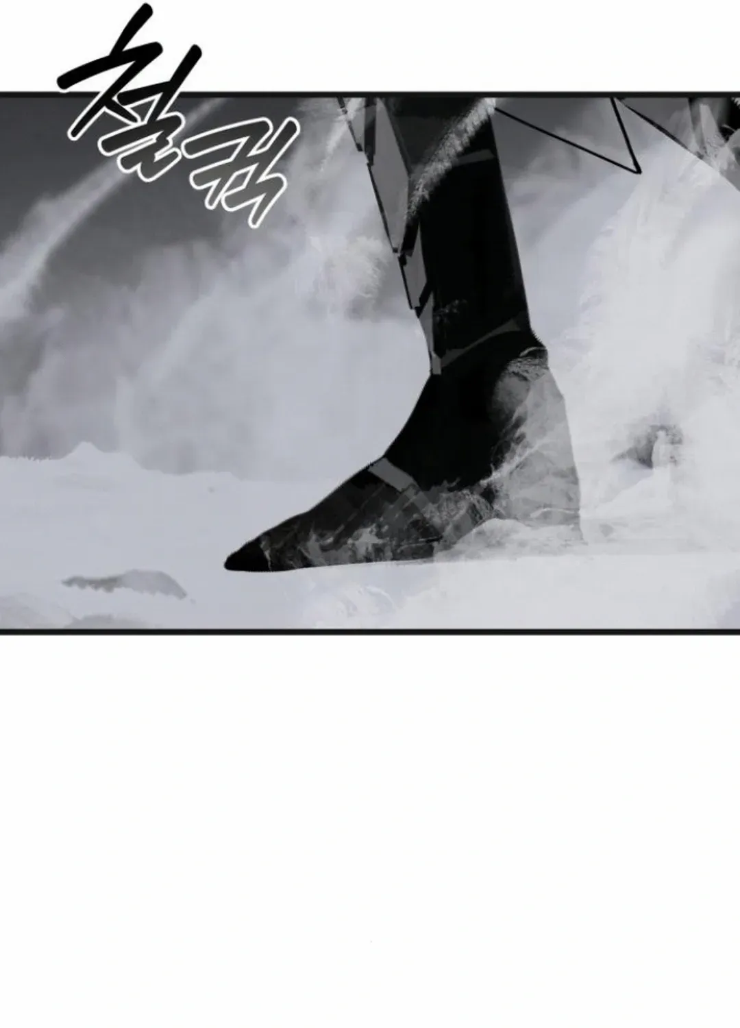 On My Way To See My Mom Kainu Manga Chapter 9 Page 112