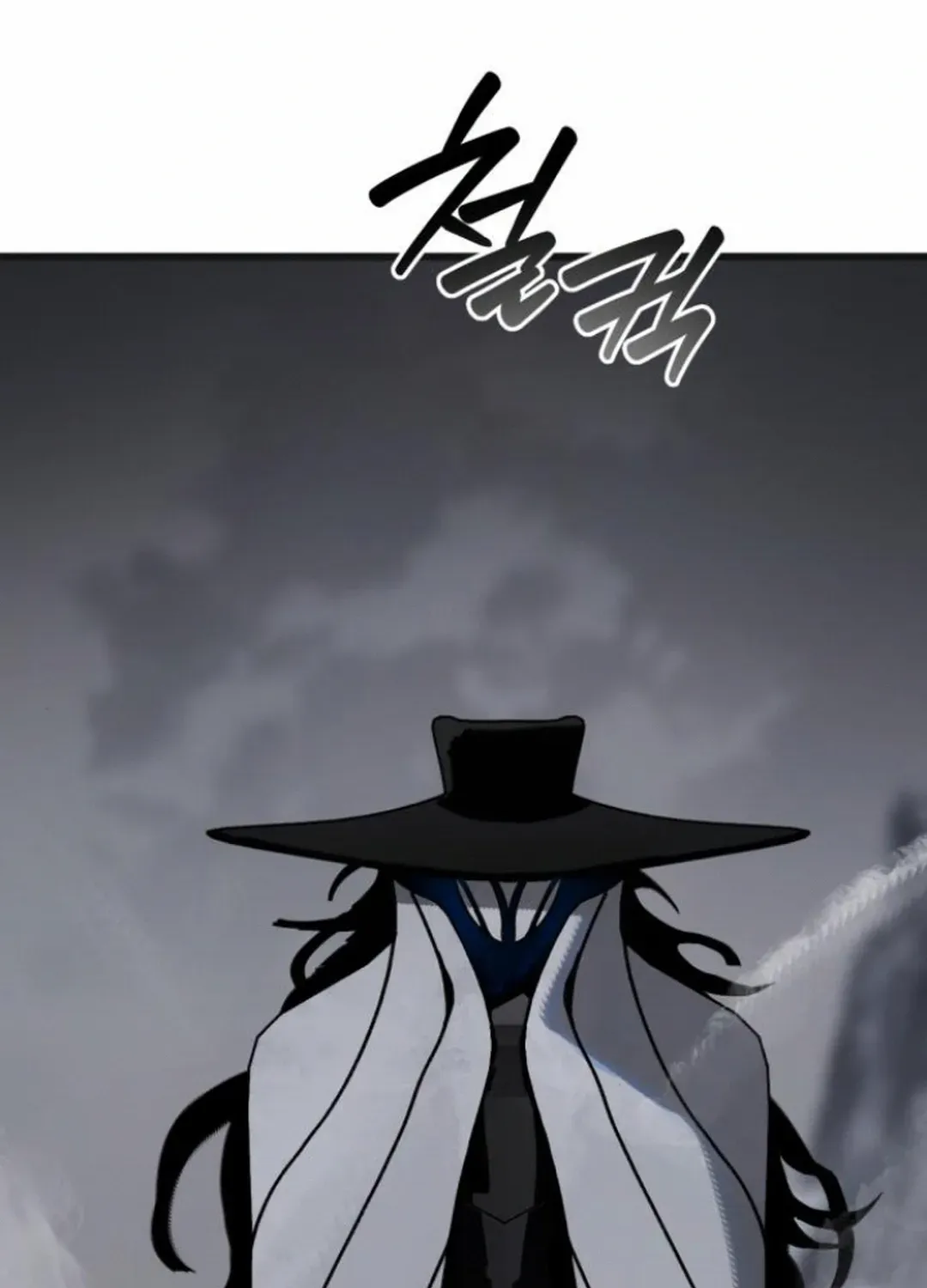 On My Way To See My Mom Kainu Manga Chapter 9 Page 113