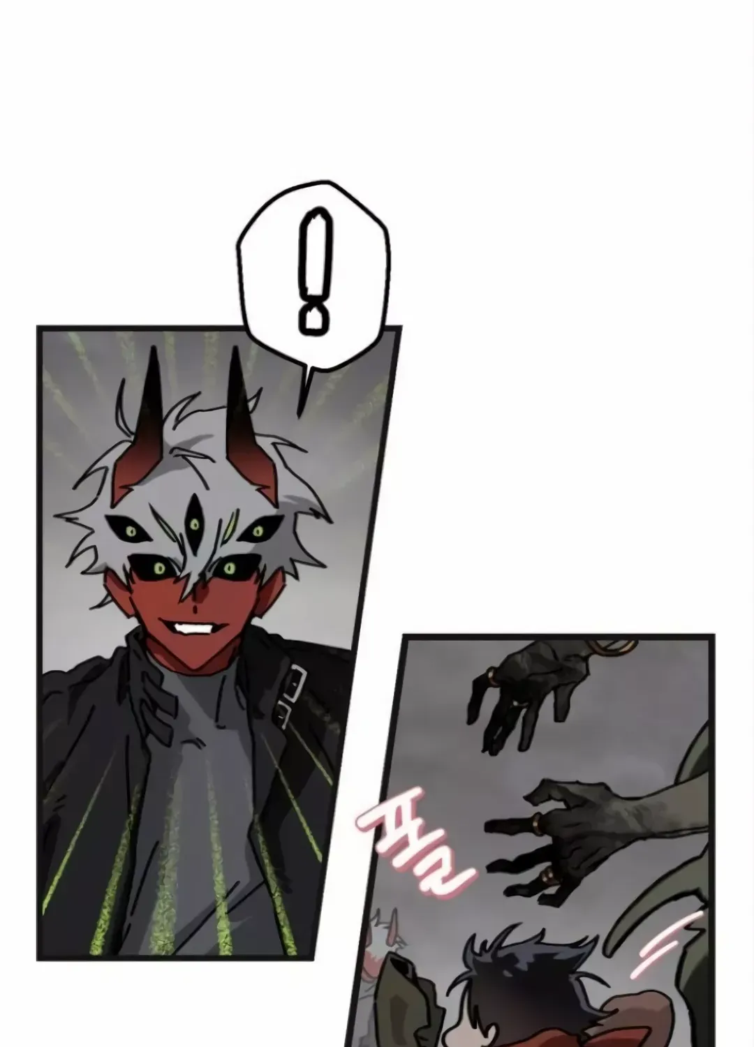 On My Way To See My Mom Kainu Manga Chapter 8 Page 41