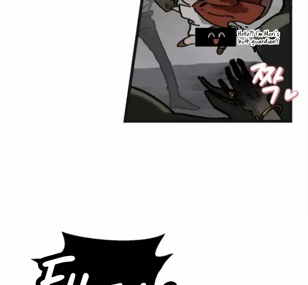 On My Way To See My Mom Kainu Manga Chapter 8 Page 42
