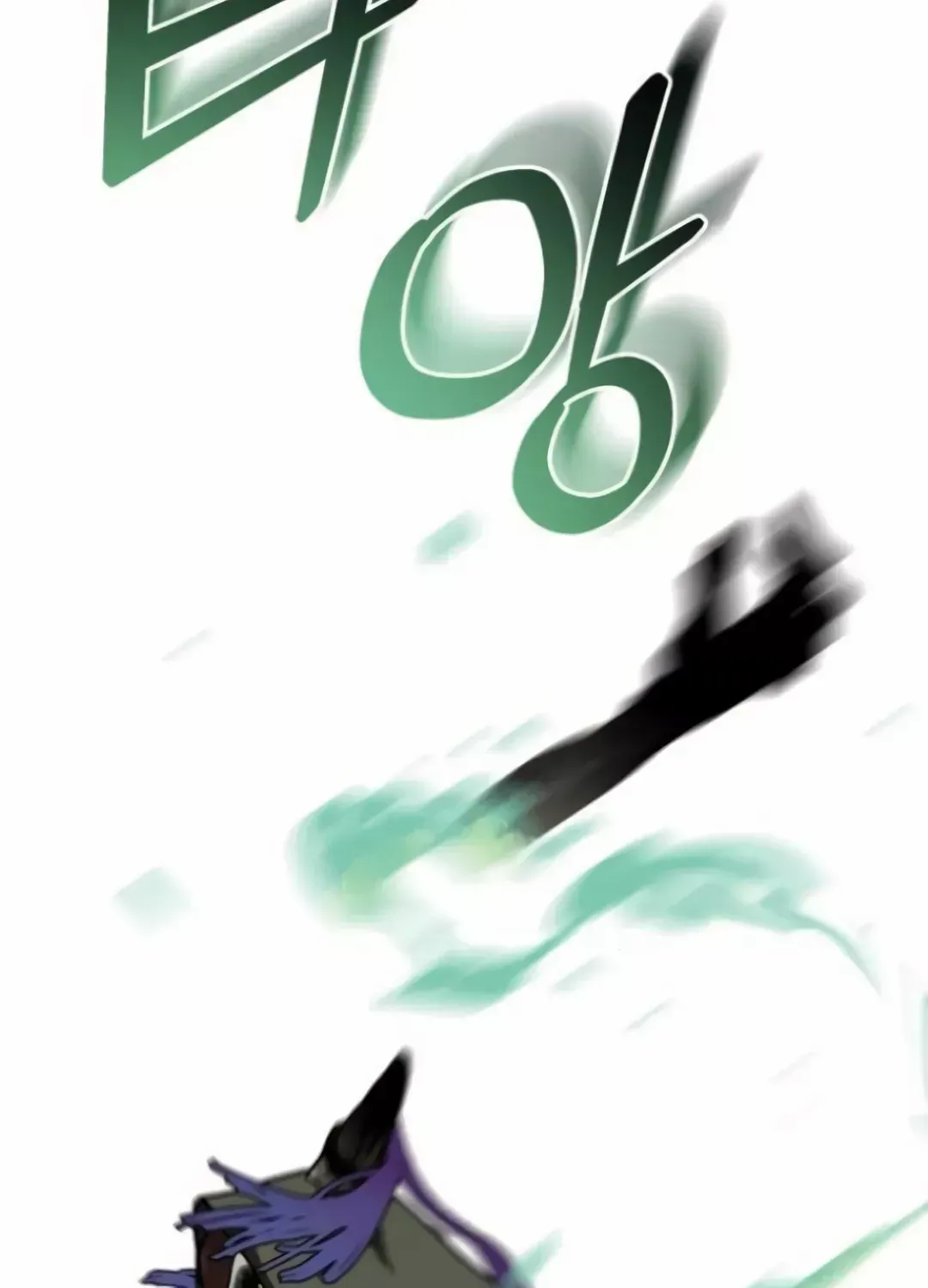 On My Way To See My Mom Kainu Manga Chapter 8 Page 47