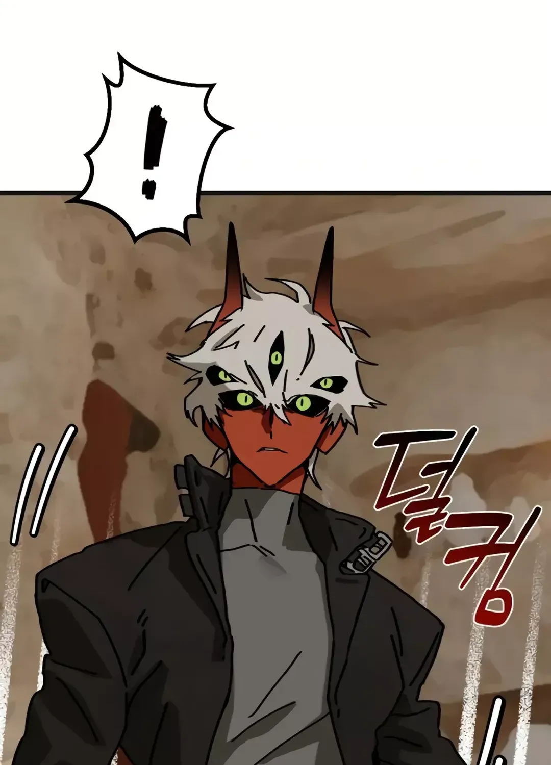 On My Way To See My Mom Kainu Manga Chapter 7 Page 6