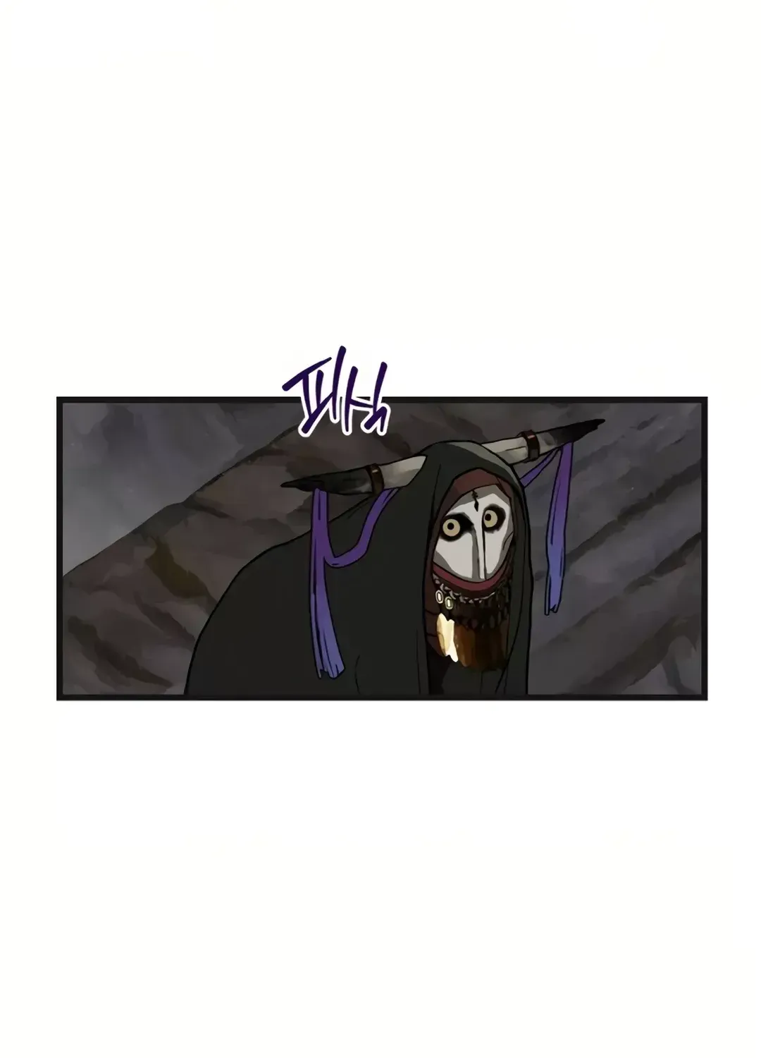 On My Way To See My Mom Kainu Manga Chapter 7 Page 16