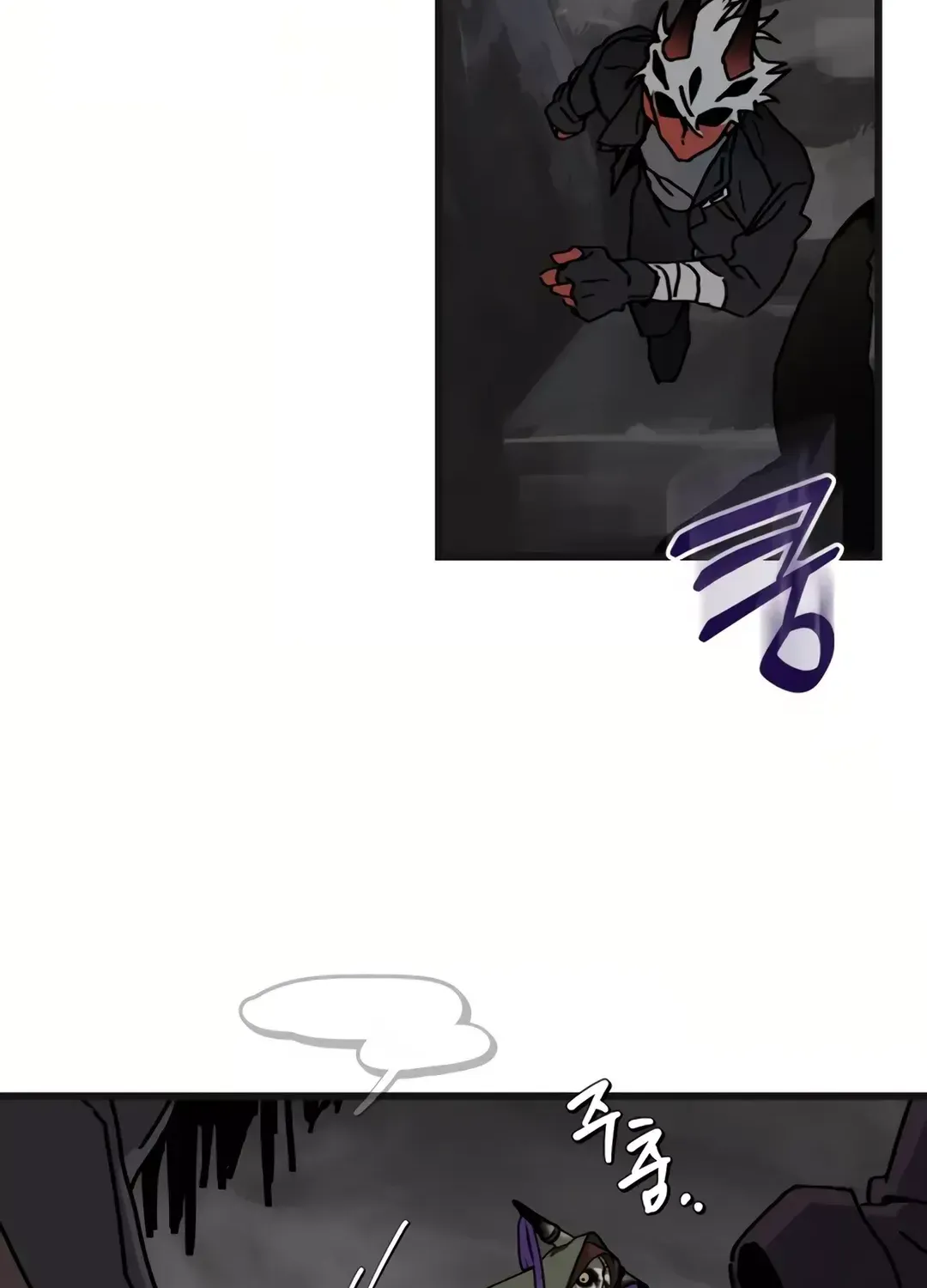 On My Way To See My Mom Kainu Manga Chapter 7 Page 34