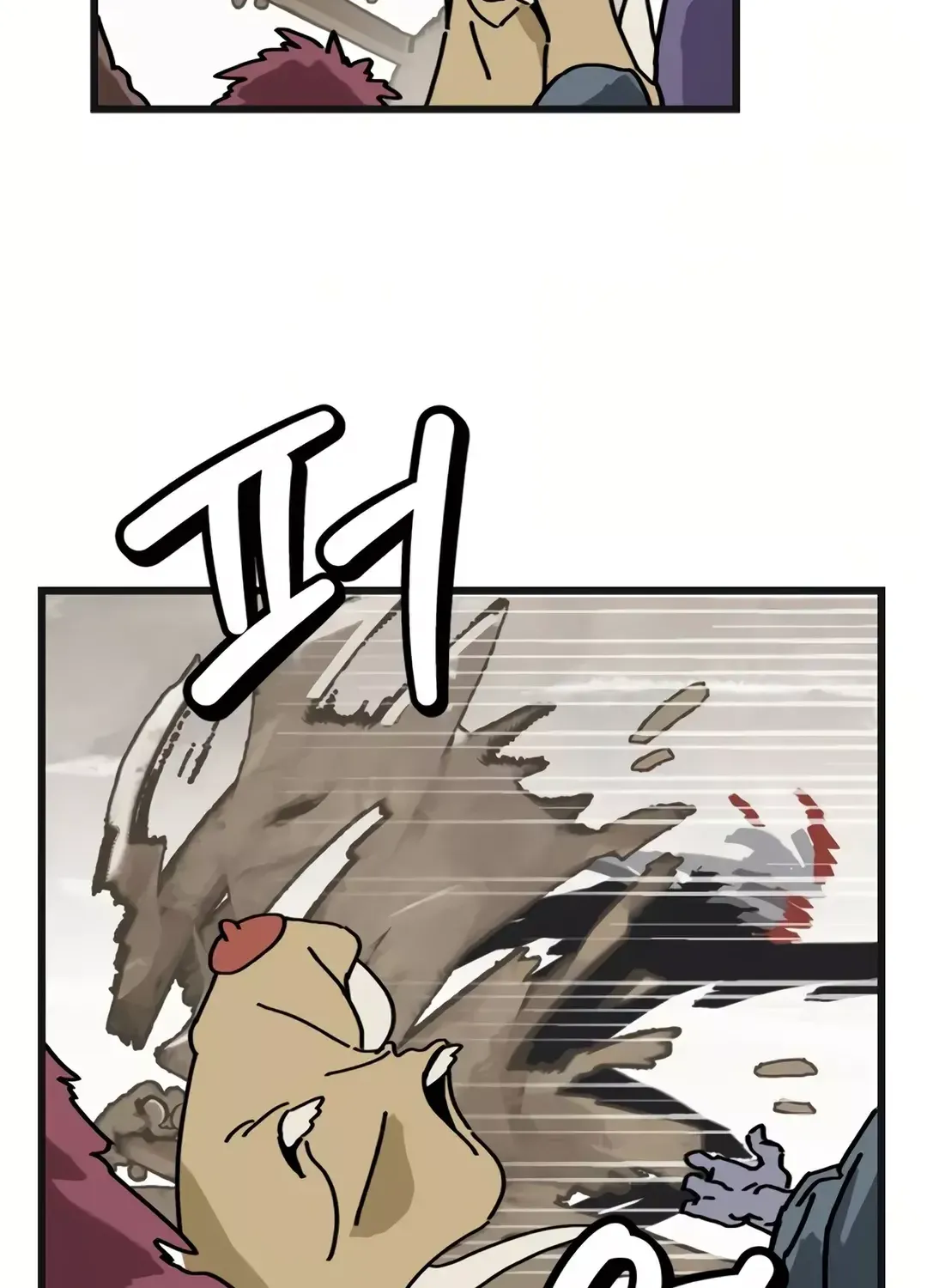 On My Way To See My Mom Kainu Manga Chapter 7 Page 39