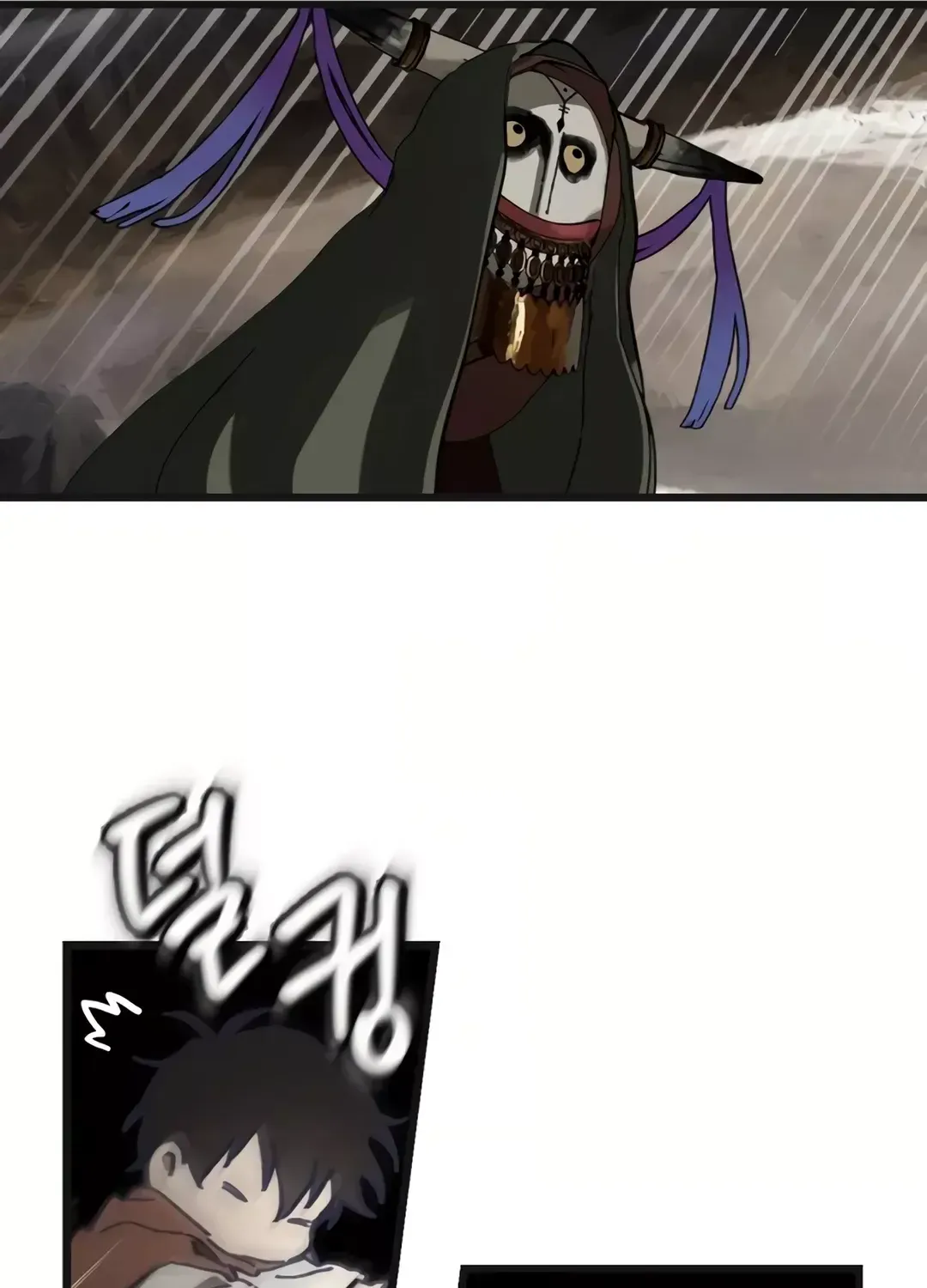 On My Way To See My Mom Kainu Manga Chapter 7 Page 44