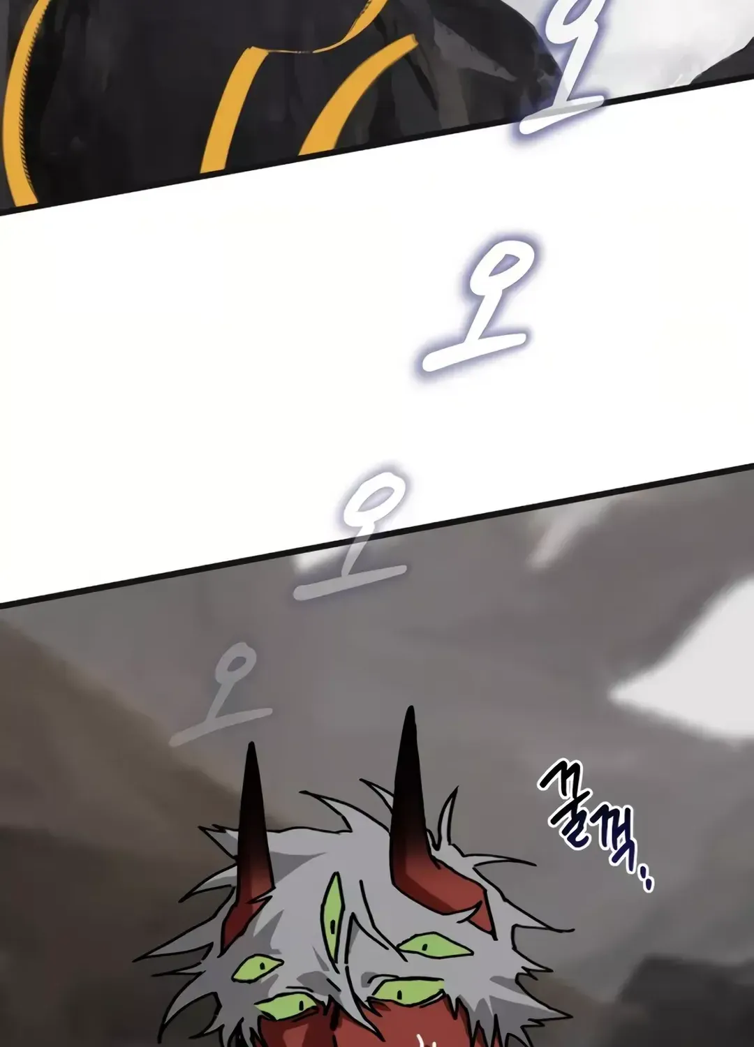On My Way To See My Mom Kainu Manga Chapter 7 Page 51
