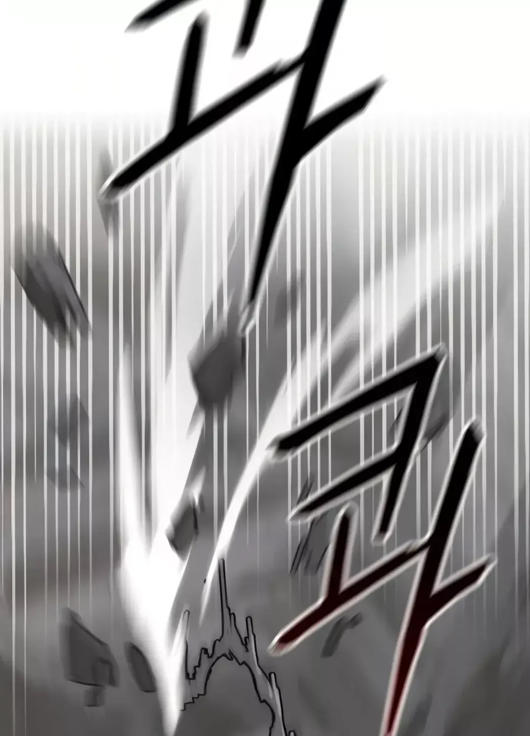 On My Way To See My Mom Kainu Manga Chapter 7 Page 57