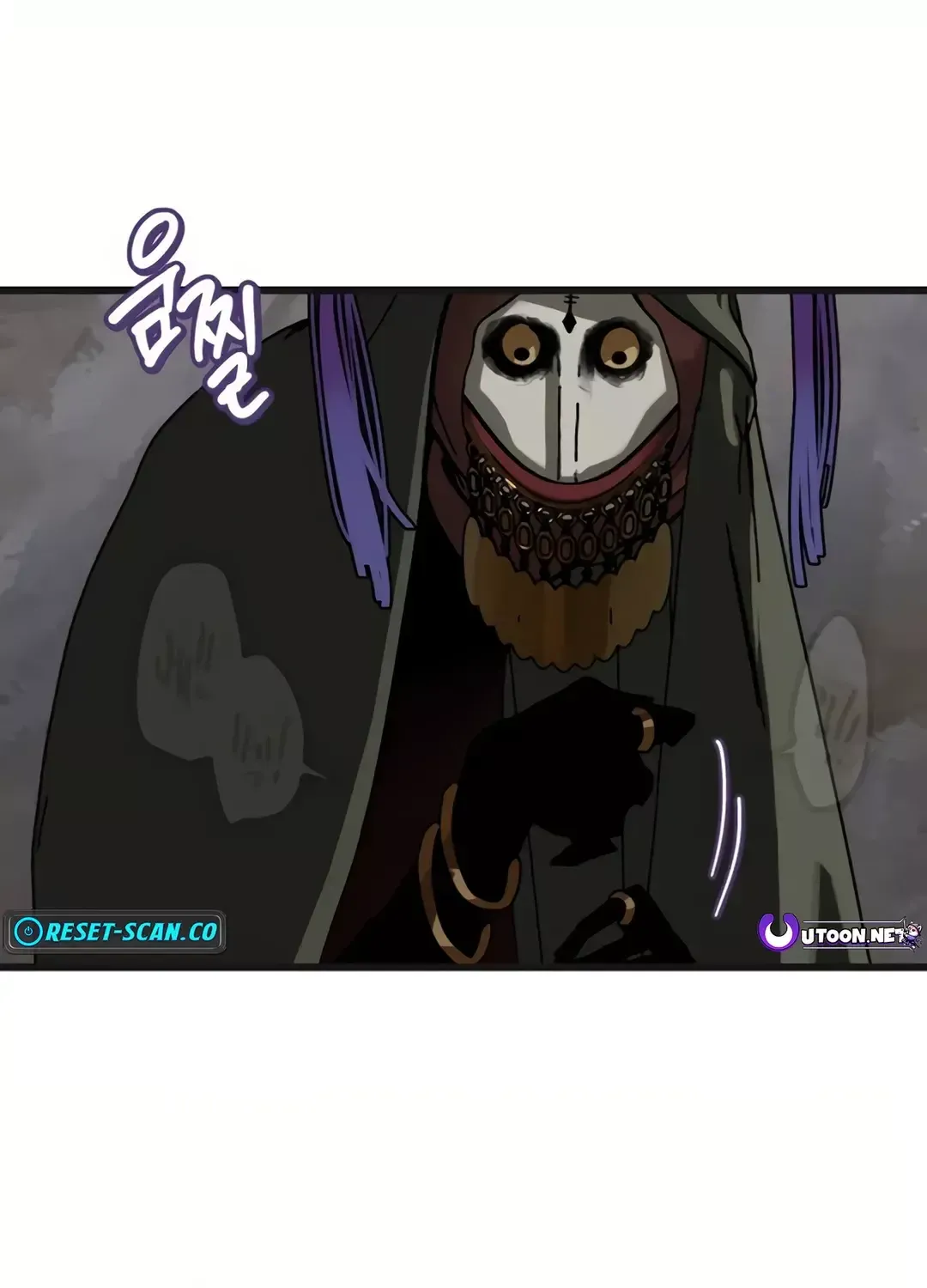 On My Way To See My Mom Kainu Manga Chapter 7 Page 71
