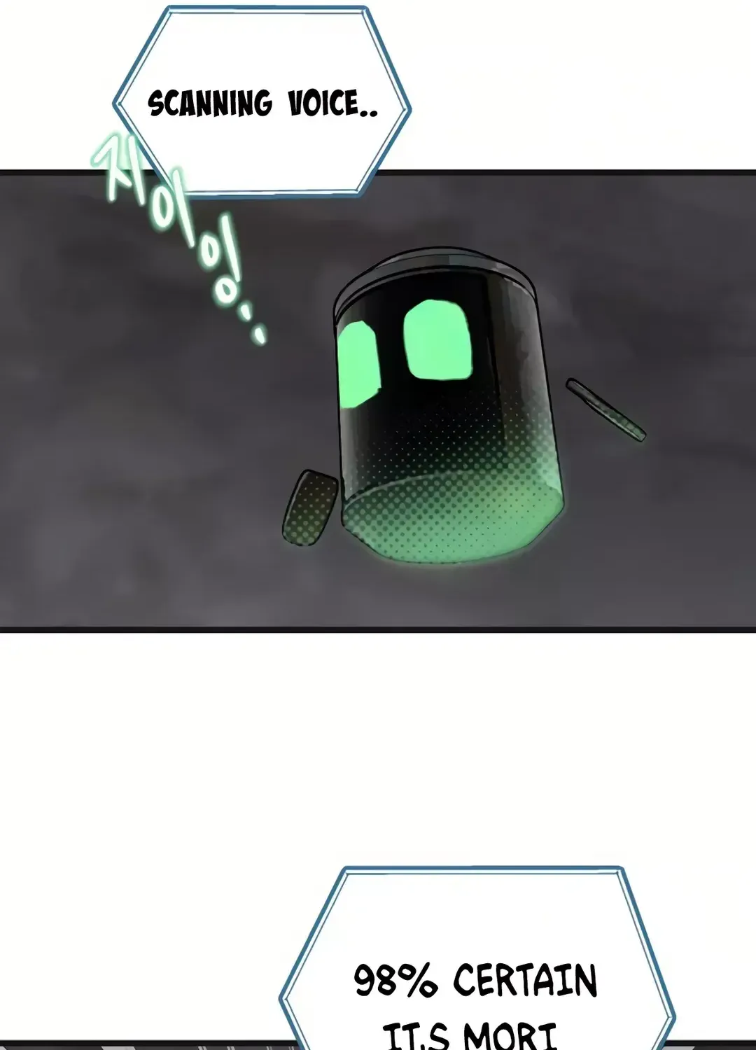 On My Way To See My Mom Kainu Manga Chapter 7 Page 72