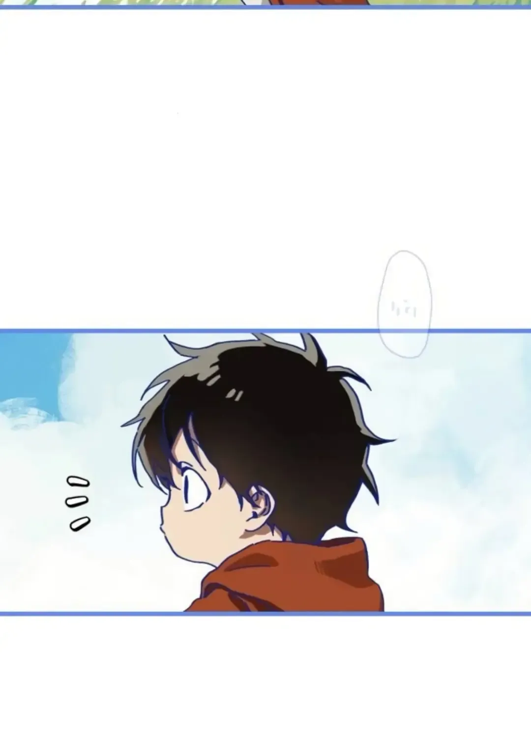 On My Way To See My Mom Kainu Manga Chapter 6 Page 12