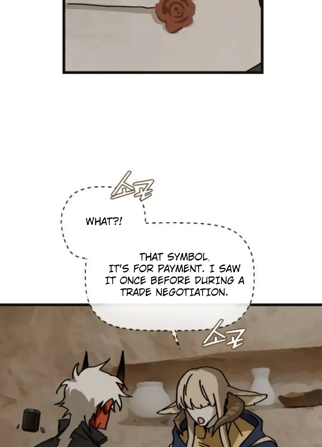 On My Way To See My Mom Kainu Manga Chapter 6 Page 43