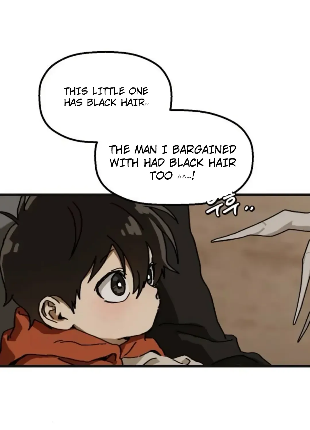 On My Way To See My Mom Kainu Manga Chapter 6 Page 46