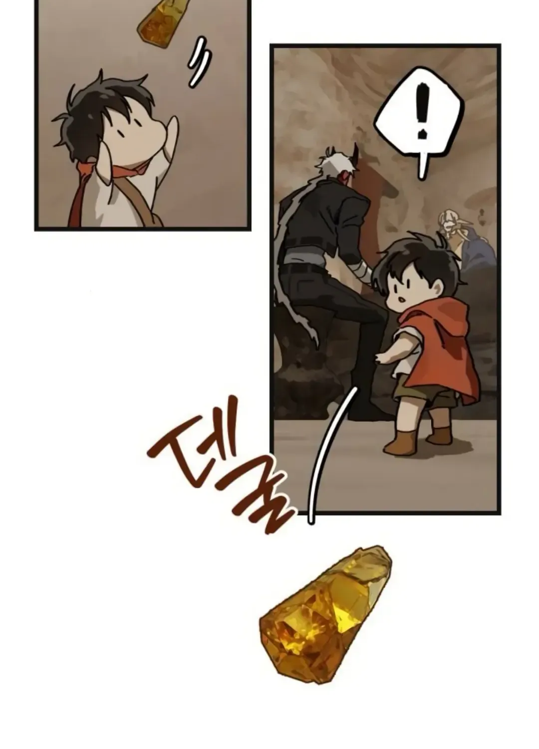 On My Way To See My Mom Kainu Manga Chapter 6 Page 67