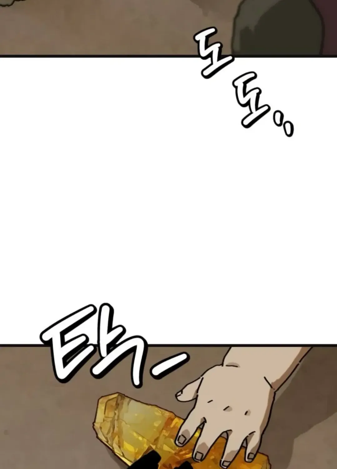 On My Way To See My Mom Kainu Manga Chapter 6 Page 70