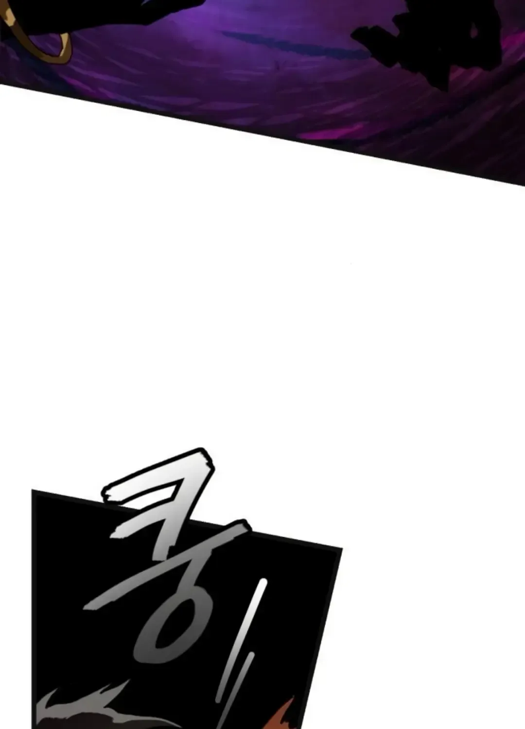 On My Way To See My Mom Kainu Manga Chapter 6 Page 80