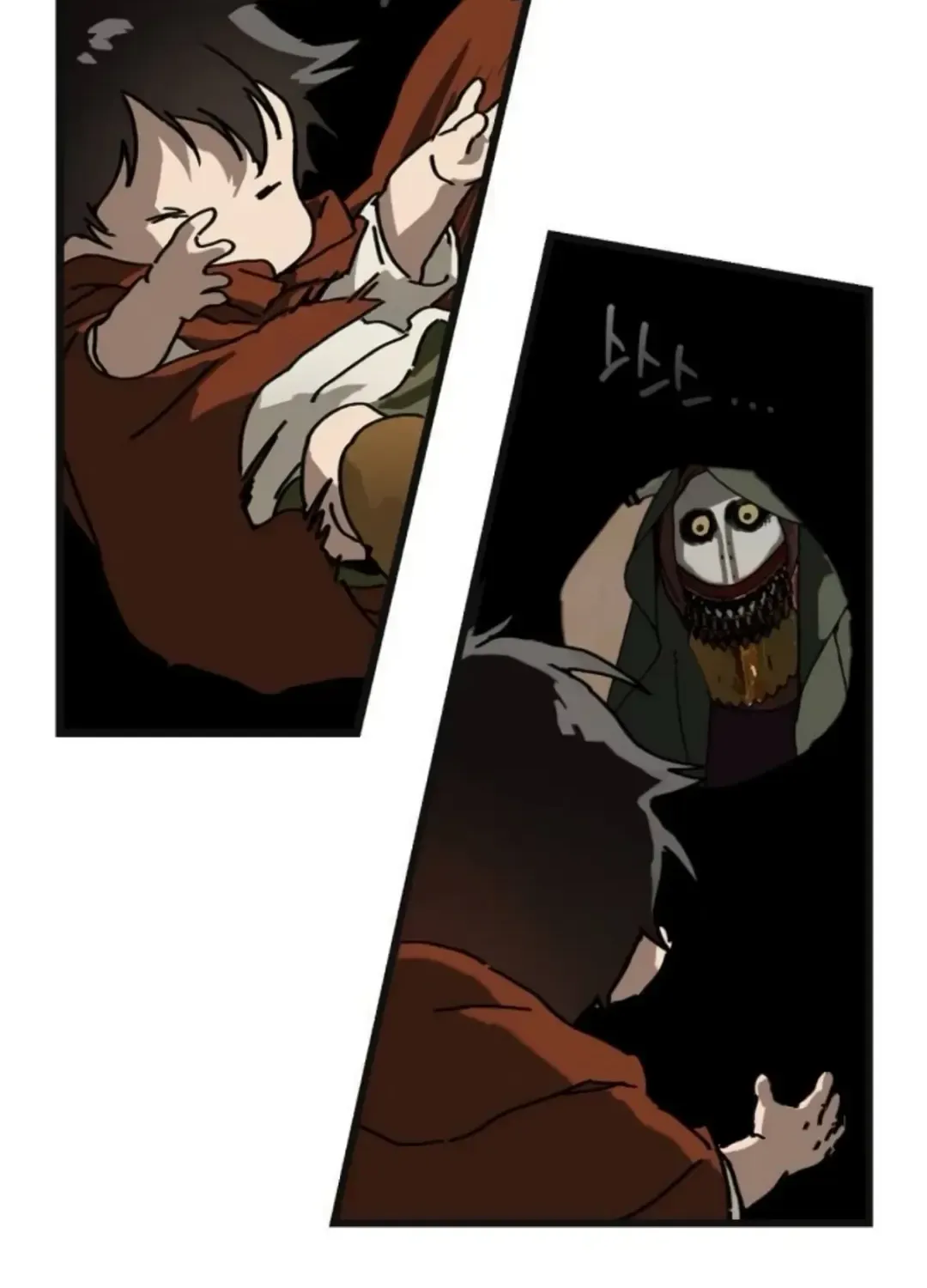 On My Way To See My Mom Kainu Manga Chapter 6 Page 81
