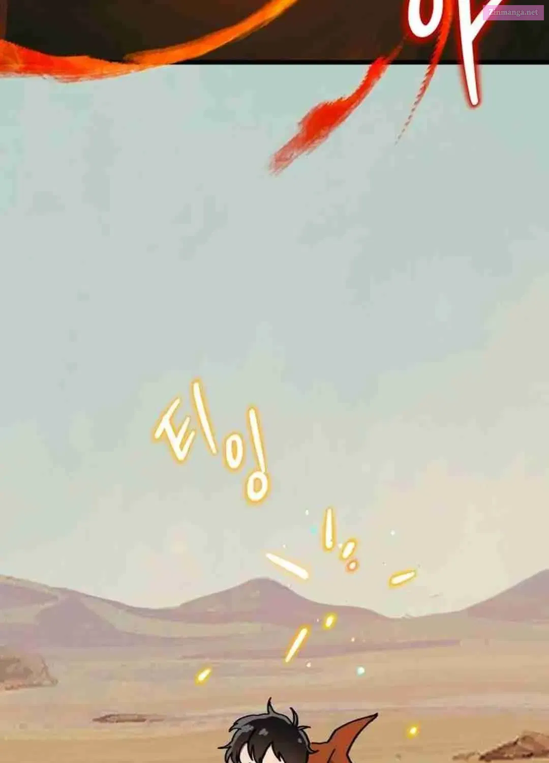 On My Way To See My Mom Kainu Manga Chapter 5 Page 19