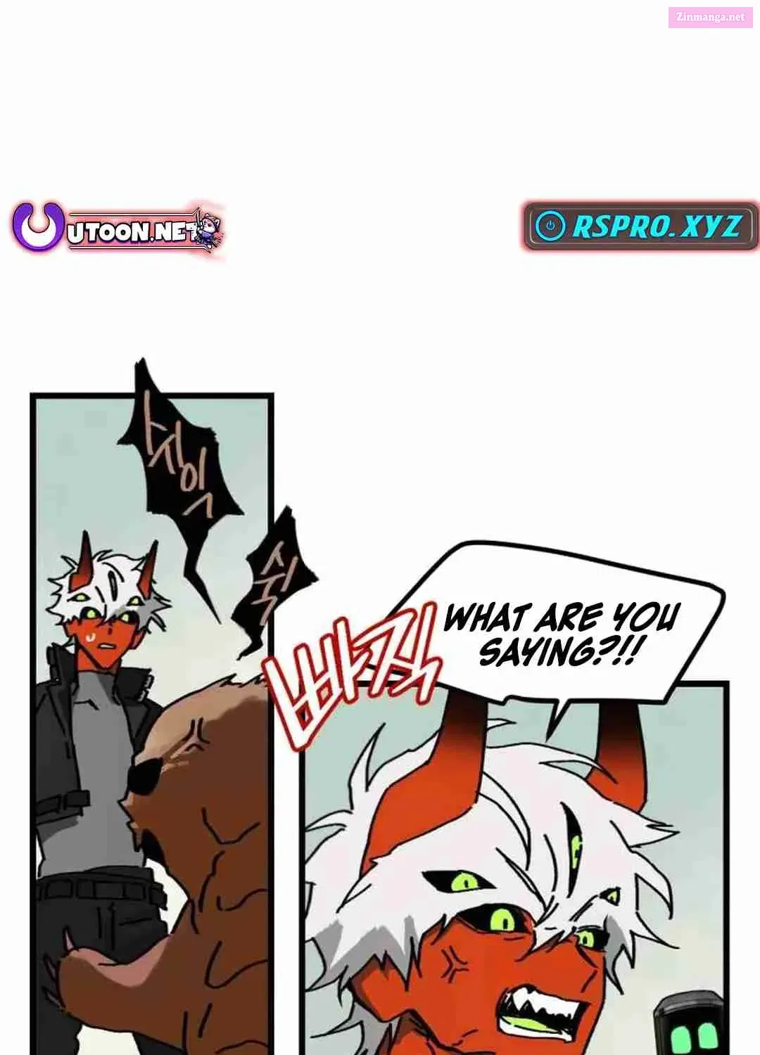 On My Way To See My Mom Kainu Manga Chapter 5 Page 29