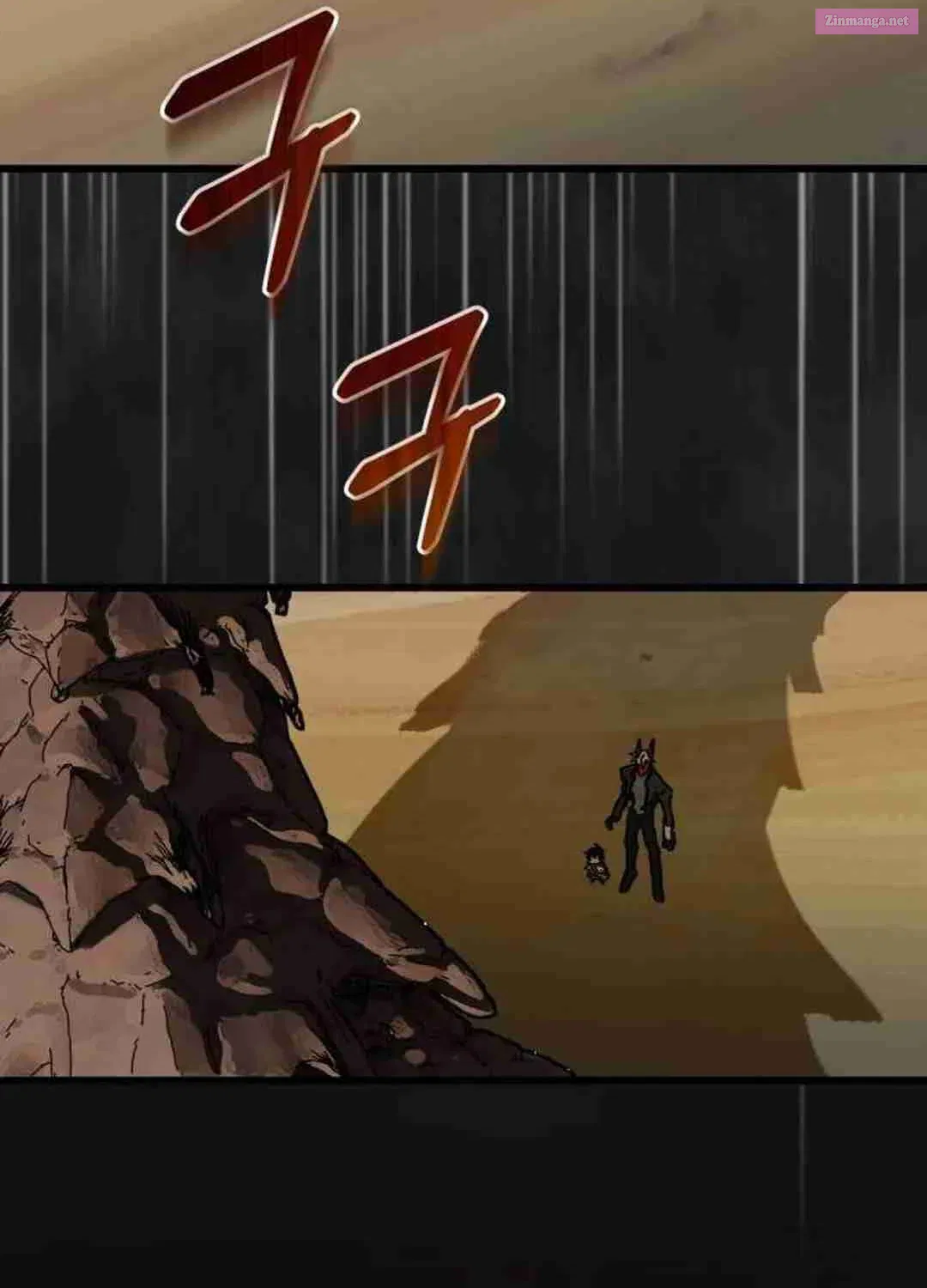 On My Way To See My Mom Kainu Manga Chapter 5 Page 37