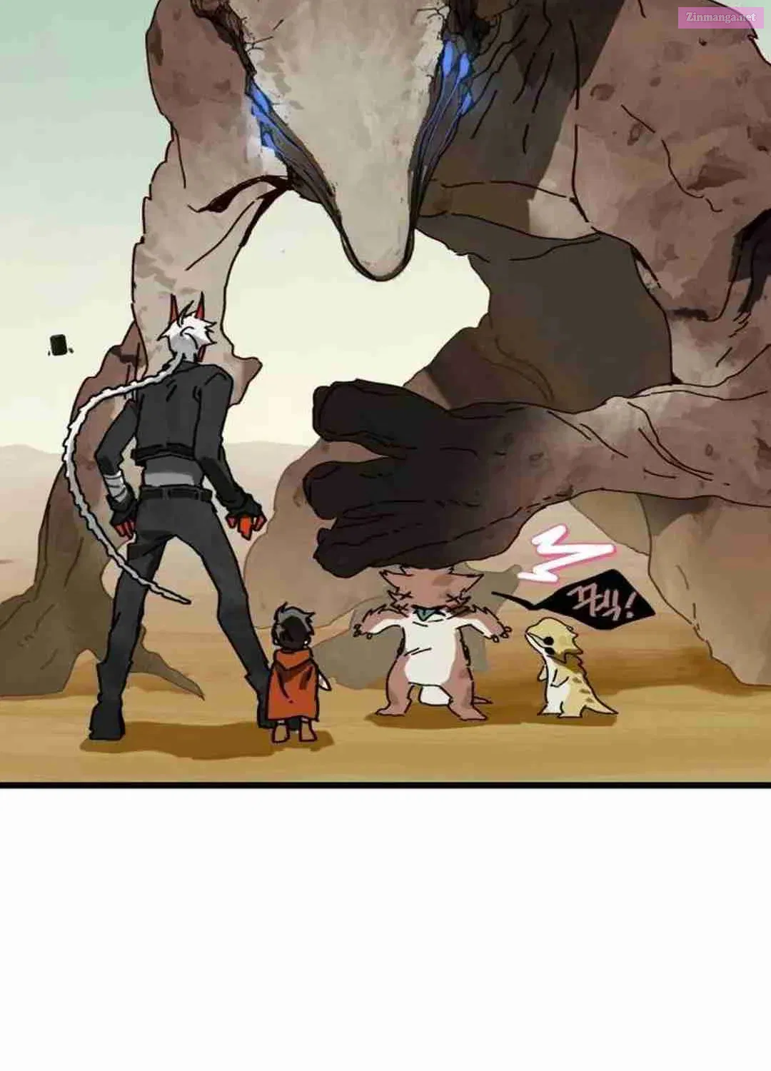 On My Way To See My Mom Kainu Manga Chapter 5 Page 46