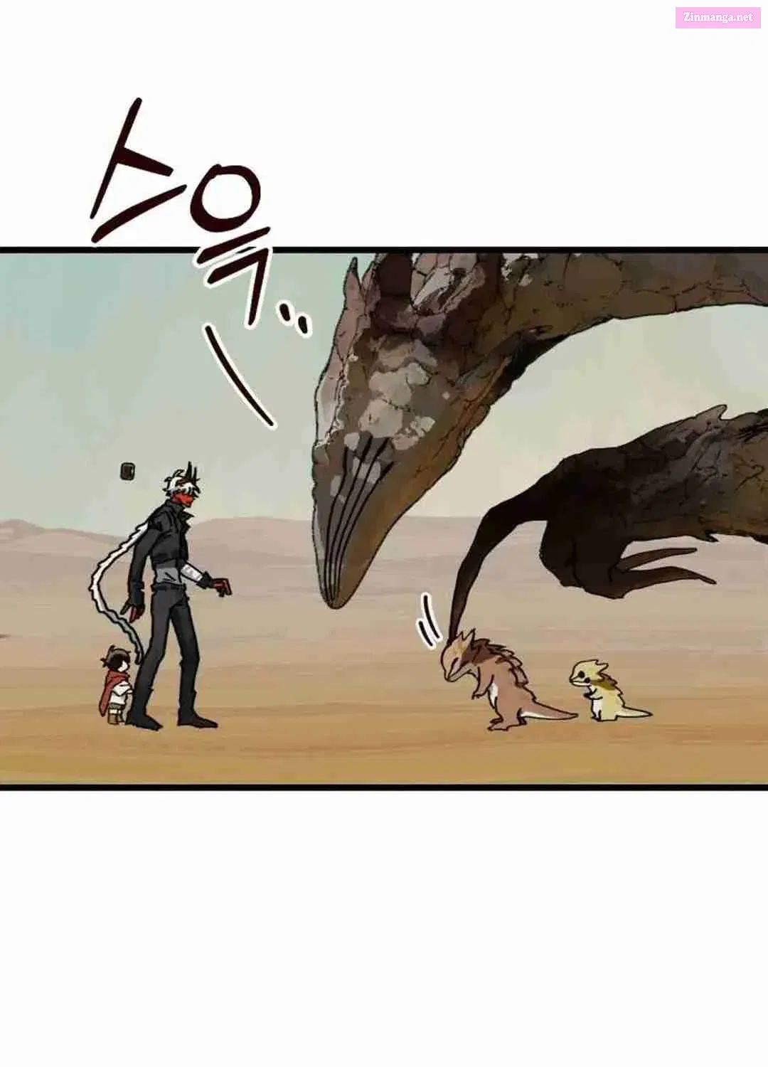 On My Way To See My Mom Kainu Manga Chapter 5 Page 47