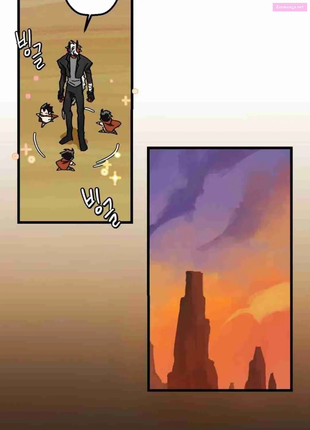 On My Way To See My Mom Kainu Manga Chapter 5 Page 64