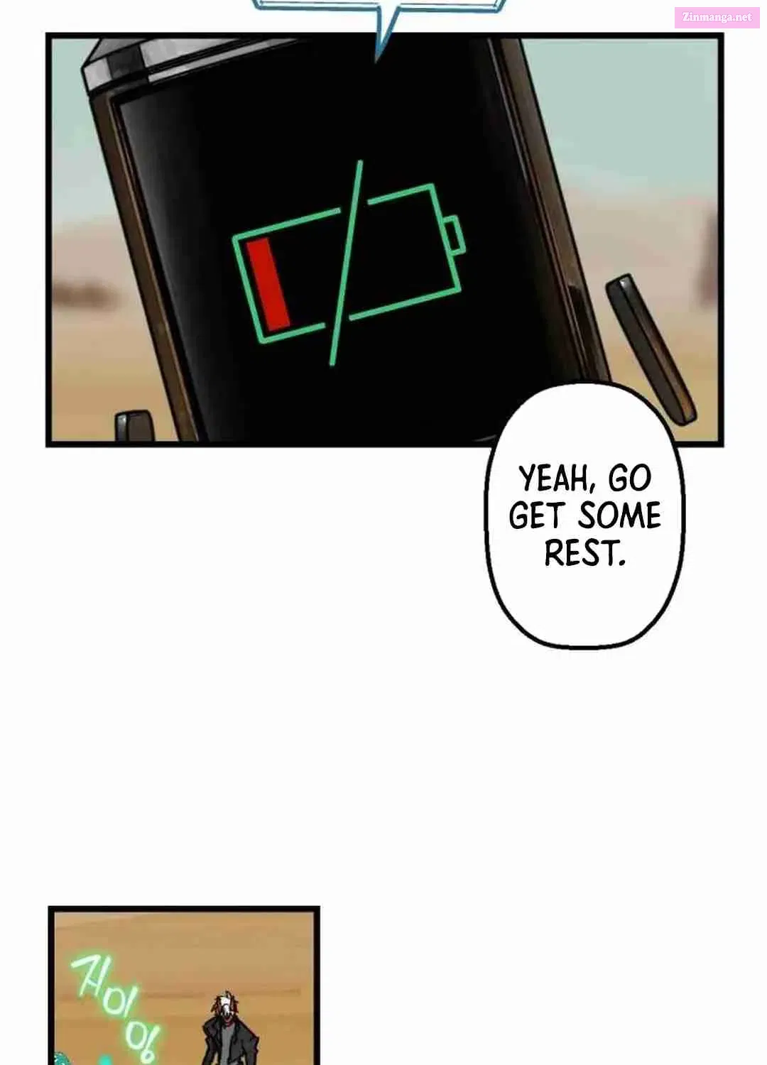 On My Way To See My Mom Kainu Manga Chapter 4 Page 40