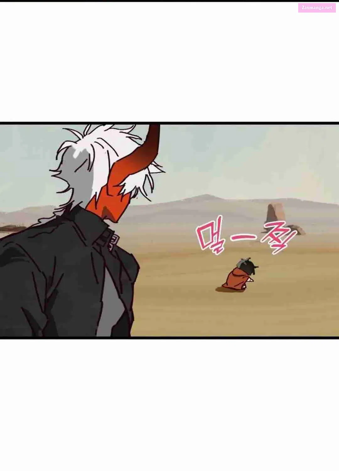 On My Way To See My Mom Kainu Manga Chapter 4 Page 48