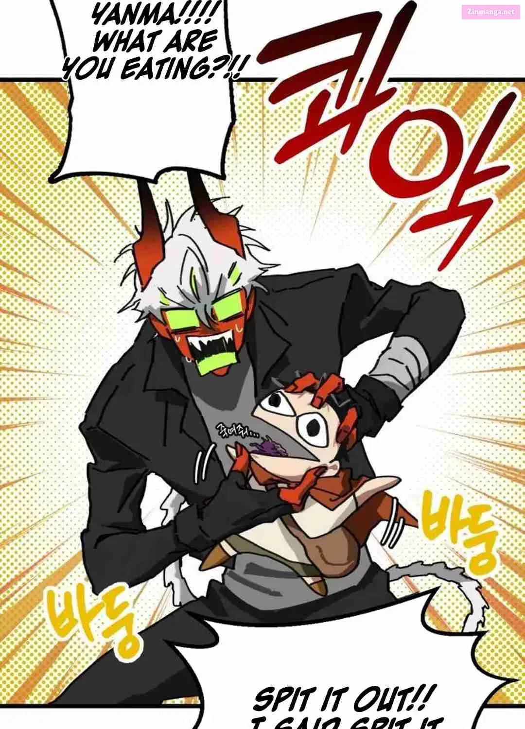 On My Way To See My Mom Kainu Manga Chapter 4 Page 54