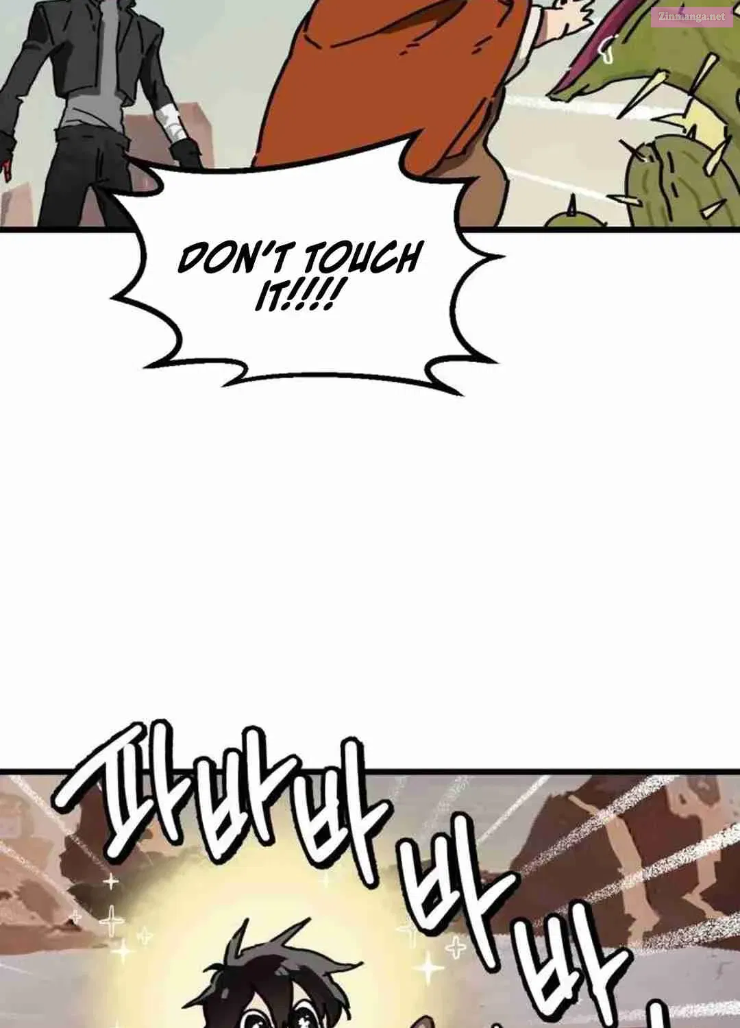 On My Way To See My Mom Kainu Manga Chapter 4 Page 66