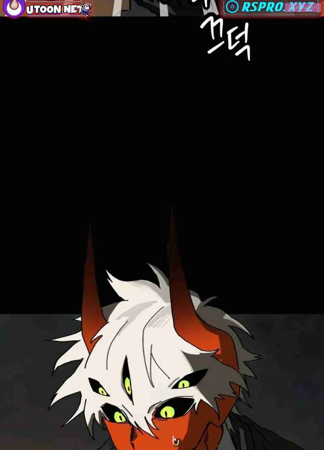 On My Way To See My Mom Kainu Manga Chapter 4 Page 79