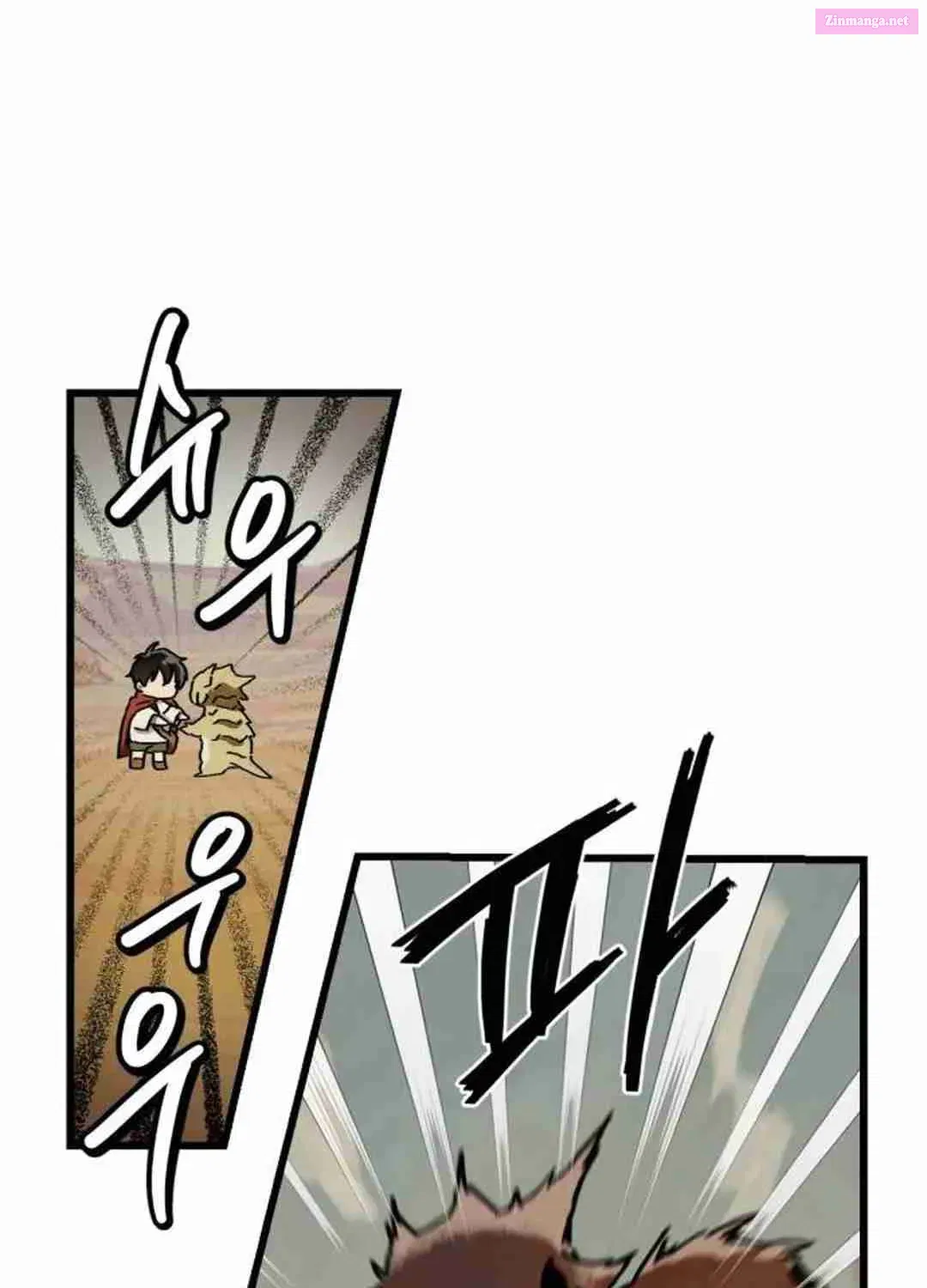 On My Way To See My Mom Kainu Manga Chapter 4 Page 100