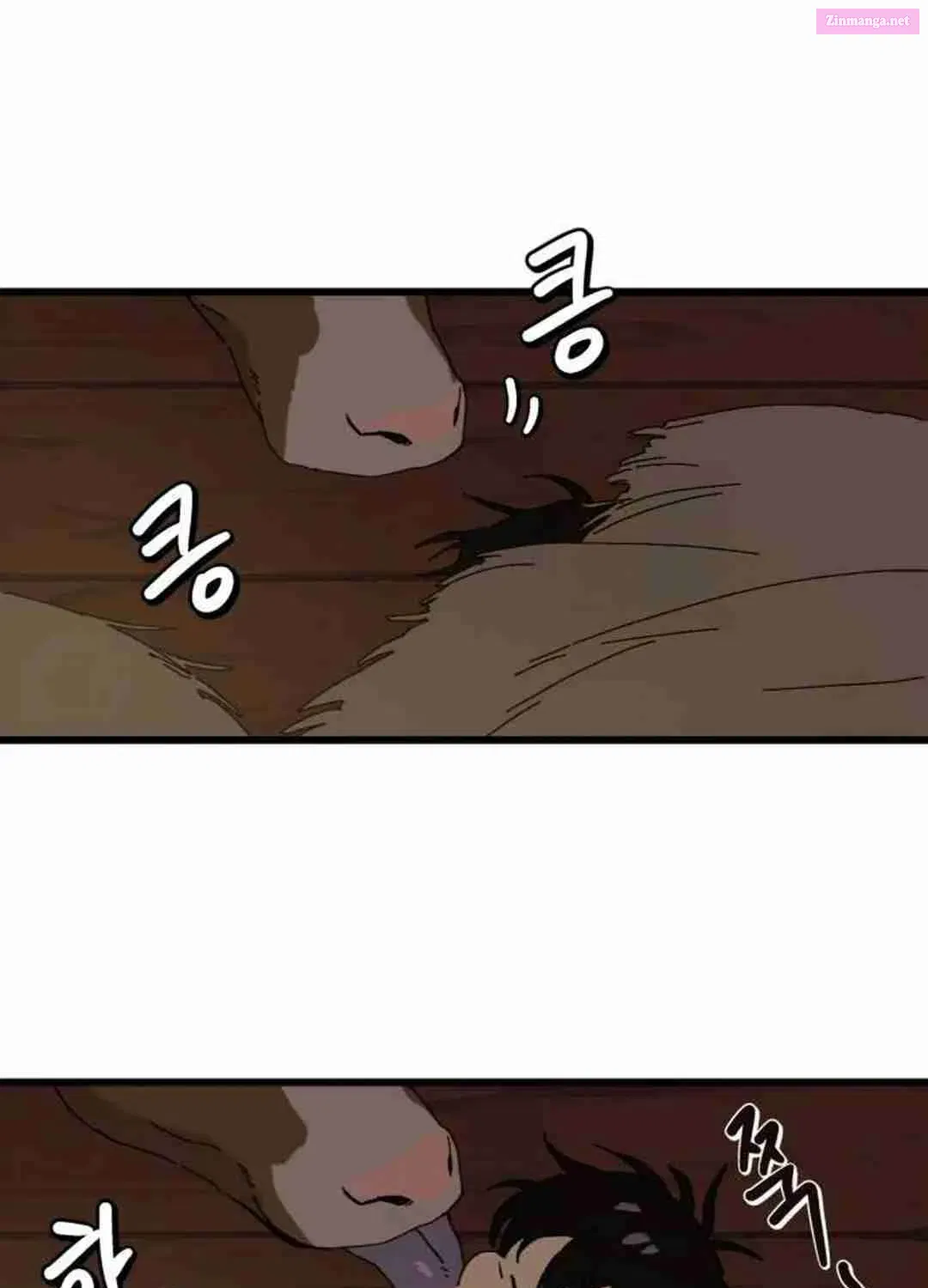 On My Way To See My Mom Kainu Manga Chapter 3 Page 3