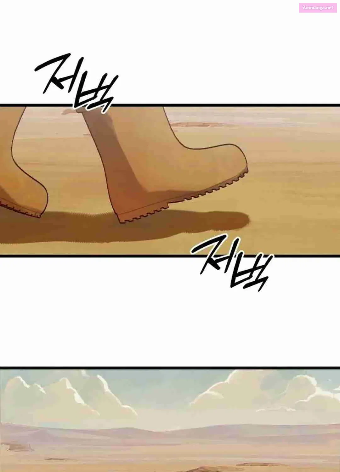 On My Way To See My Mom Kainu Manga Chapter 3 Page 16