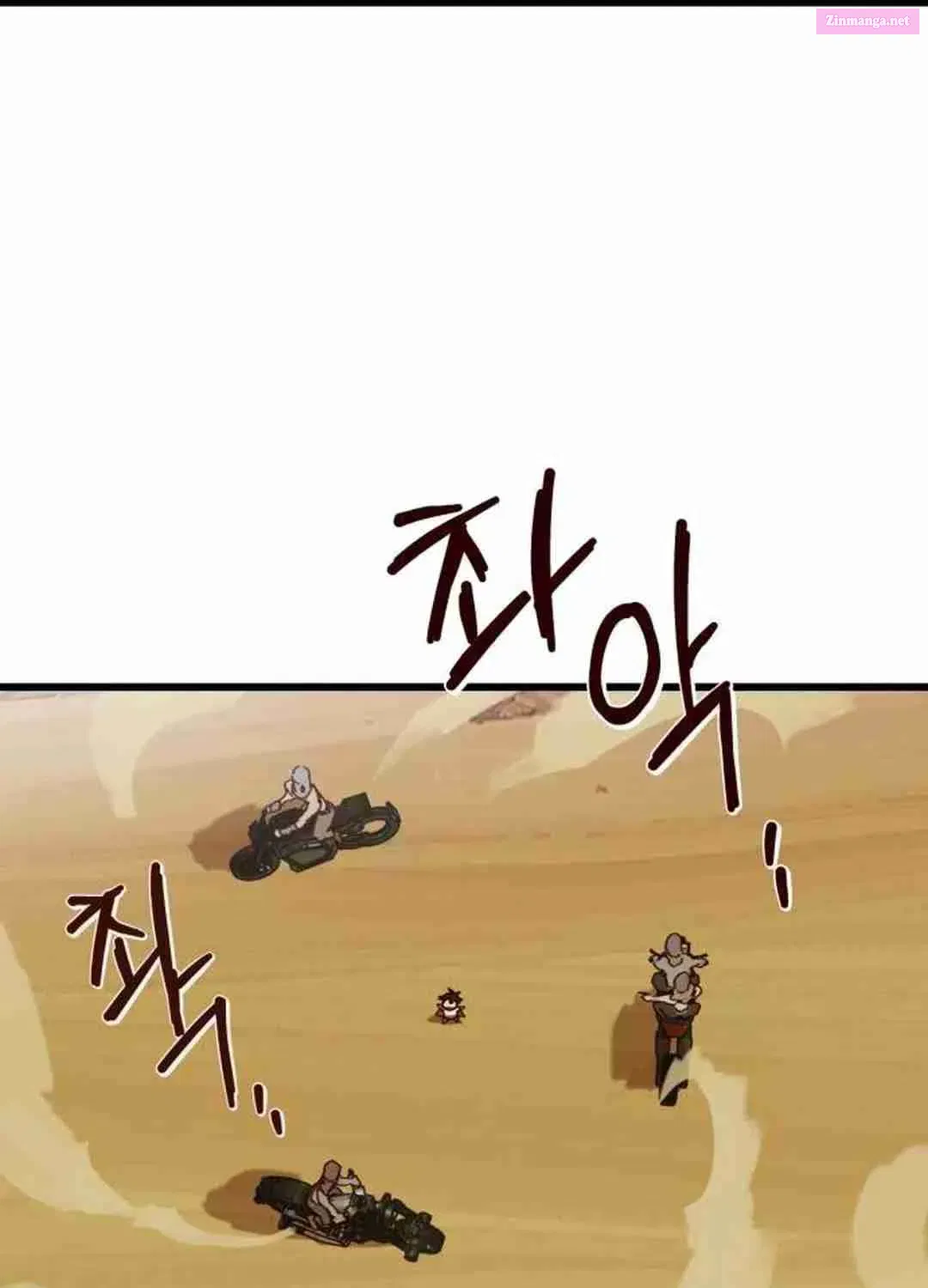 On My Way To See My Mom Kainu Manga Chapter 3 Page 24