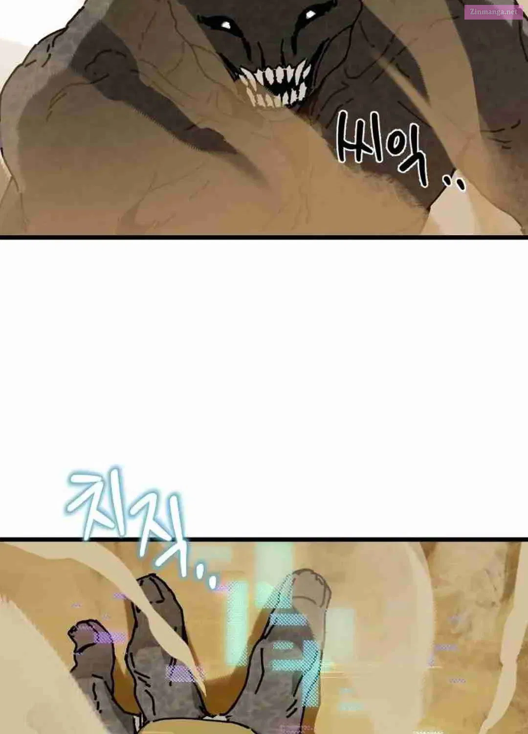 On My Way To See My Mom Kainu Manga Chapter 3 Page 64