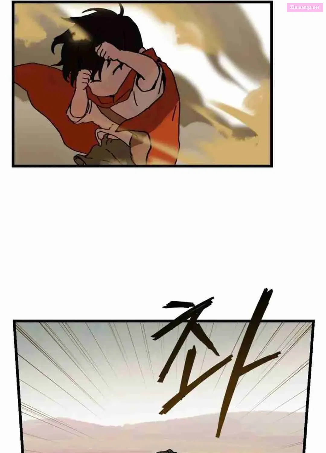 On My Way To See My Mom Kainu Manga Chapter 3 Page 75