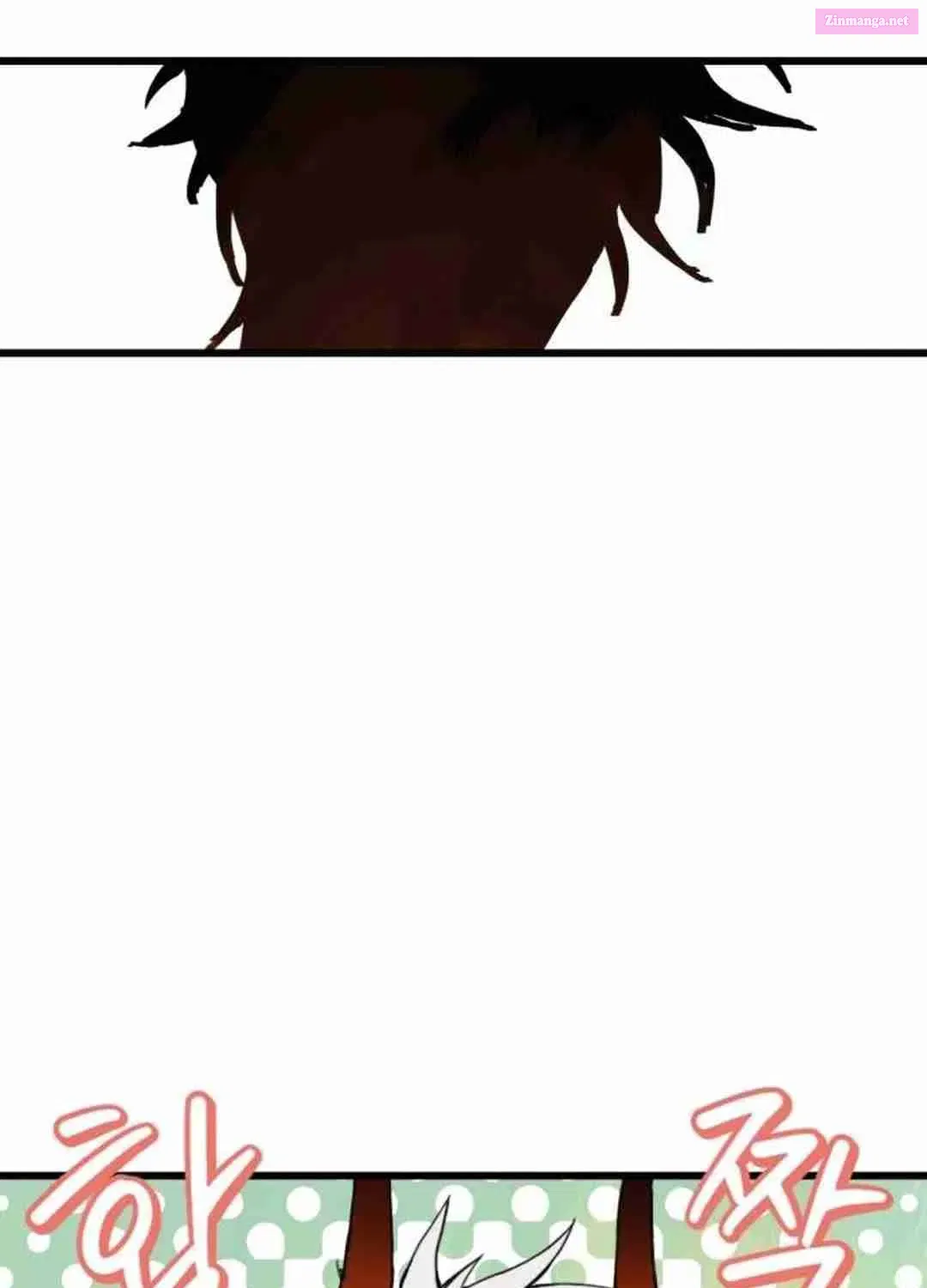 On My Way To See My Mom Kainu Manga Chapter 3 Page 88