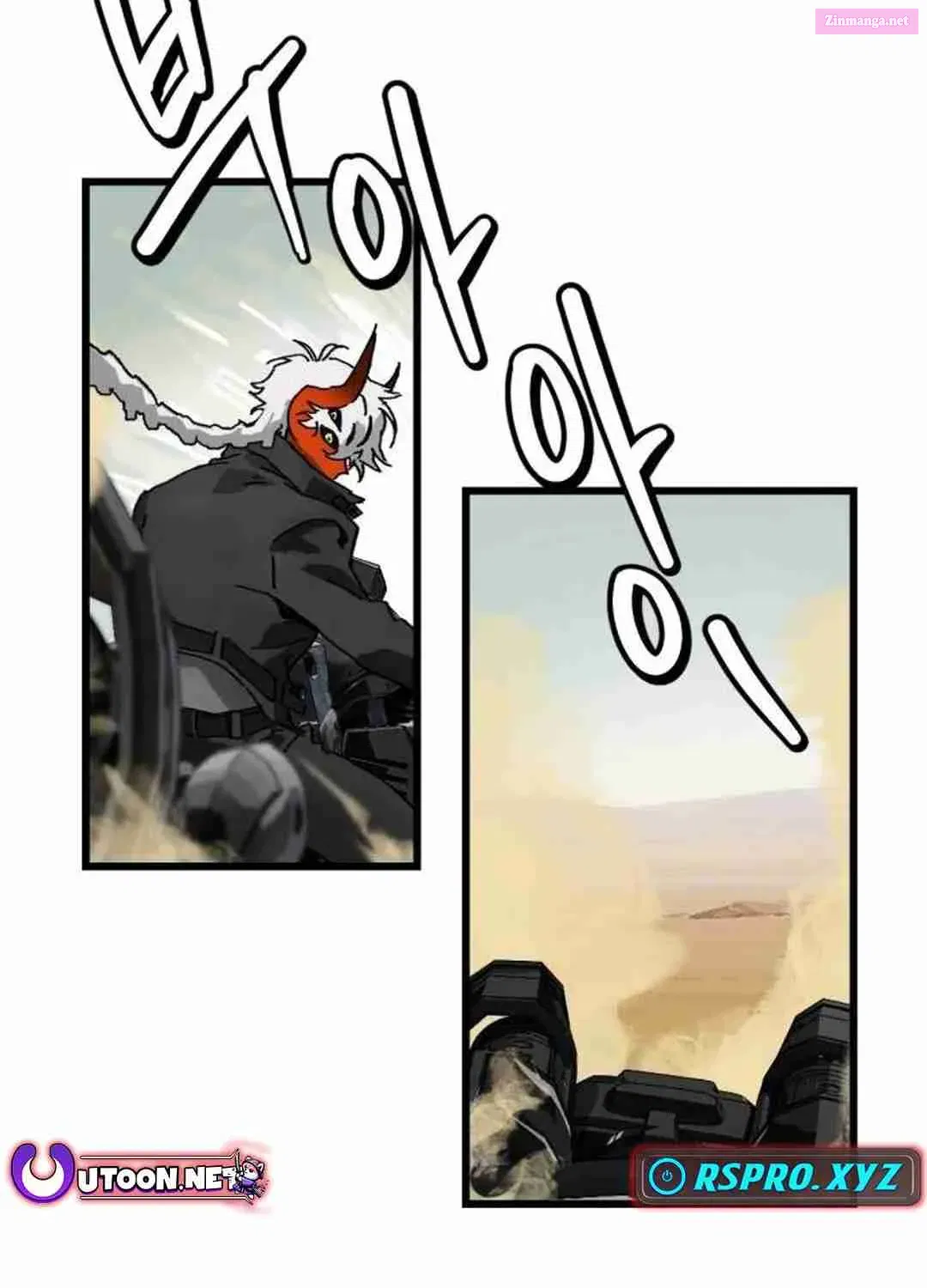 On My Way To See My Mom Kainu Manga Chapter 3 Page 113