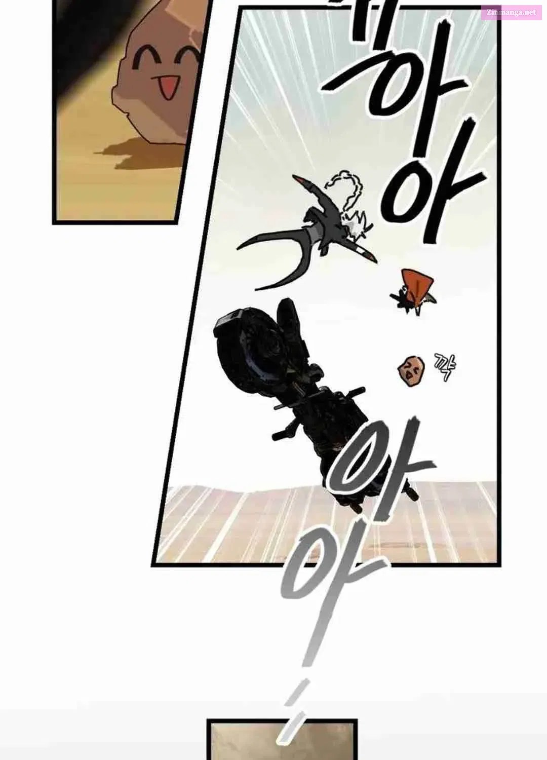 On My Way To See My Mom Kainu Manga Chapter 3 Page 126