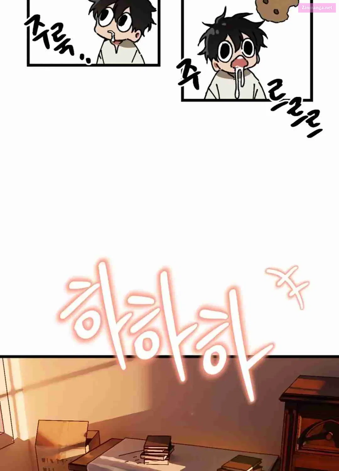 On My Way To See My Mom Kainu Manga Chapter 2 Page 18