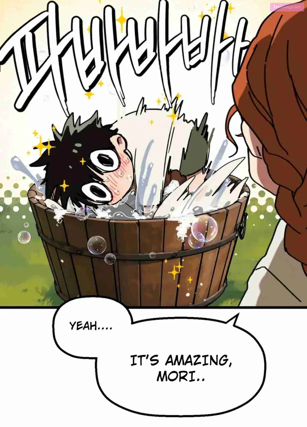 On My Way To See My Mom Kainu Manga Chapter 2 Page 60