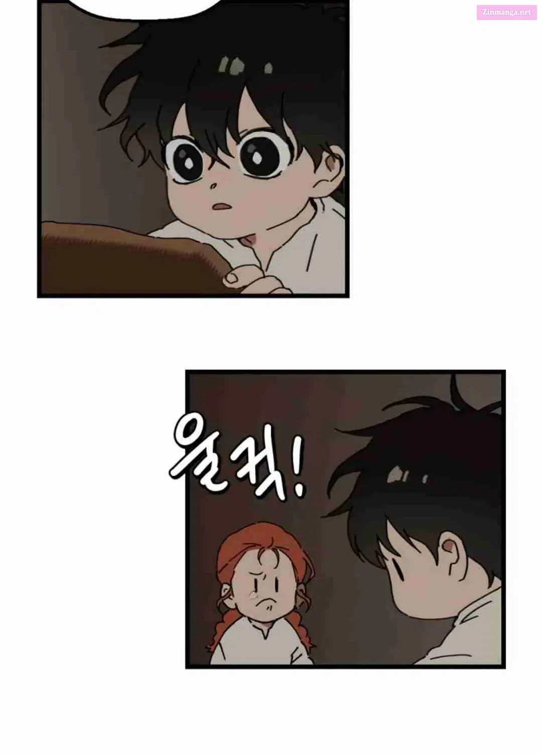 On My Way To See My Mom Kainu Manga Chapter 2 Page 81