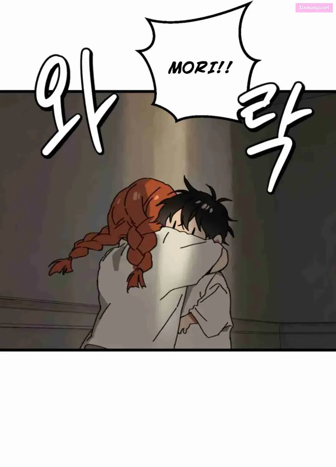 On My Way To See My Mom Kainu Manga Chapter 2 Page 83